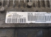 5WS40378CT Блок управления двигателем Citroen Jumpy (Dispatch) 2007-2016 8858488 #4