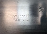  Бардачок (вещевой ящик) BMW 7 F01 2008-2015 8859109 #3