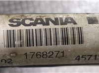 1768271 Торсион кабины Scania 5-series P (2004 - 2016) 8860292 #3
