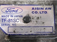  КПП - автомат (АКПП) Ford Mondeo 4 2007-2015 8860968 #8