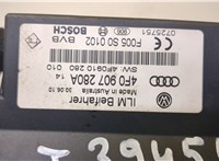  Блок управления бортовой сети (Body Control Module) Audi A6 (C6) 2005-2011 8860984 #3