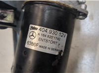  Механизм стеклоочистителя (трапеция дворников) Mercedes GL X164 2006-2012 8861254 #3