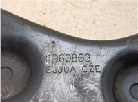 31360863 Рычаг подвески Volvo S60 2018- 8862220 #2