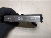 Кнопка управления бортовым компьютером Volvo S60 2018- 8862222 #3