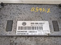  Блок управления двигателем Volkswagen Polo 2005-2009 8862720 #2
