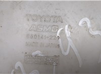  Бачок омывателя Toyota Previa (Estima) 1990-2000 8863606 #2