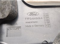 2042956, F1FQ6A949AG Накладка декоративная на ДВС Ford C-Max 2015-2019 8863735 #3