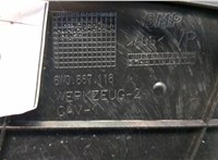  Дверная карта (Обшивка двери) Volvo XC40 8863867 #9