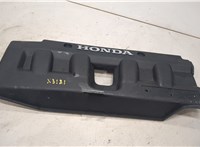  Накладка декоративная на ДВС Honda Civic 2006-2012 8864253 #1