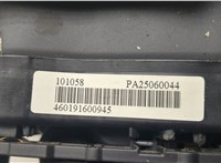  Подушка безопасности водителя Opel Corsa D 2006-2011 8865200 #3