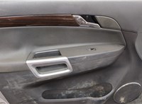 4813711, 4817958, 96849943, 20956204 Дверь боковая (легковая) Opel Antara 8866027 #5