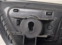 1907680, AM51U22601BE35B8 Ручка двери салона Ford C-Max 2015-2019 8866431 #2