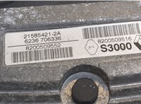  Блок управления двигателем Renault Megane 2 2002-2009 8867430 #2