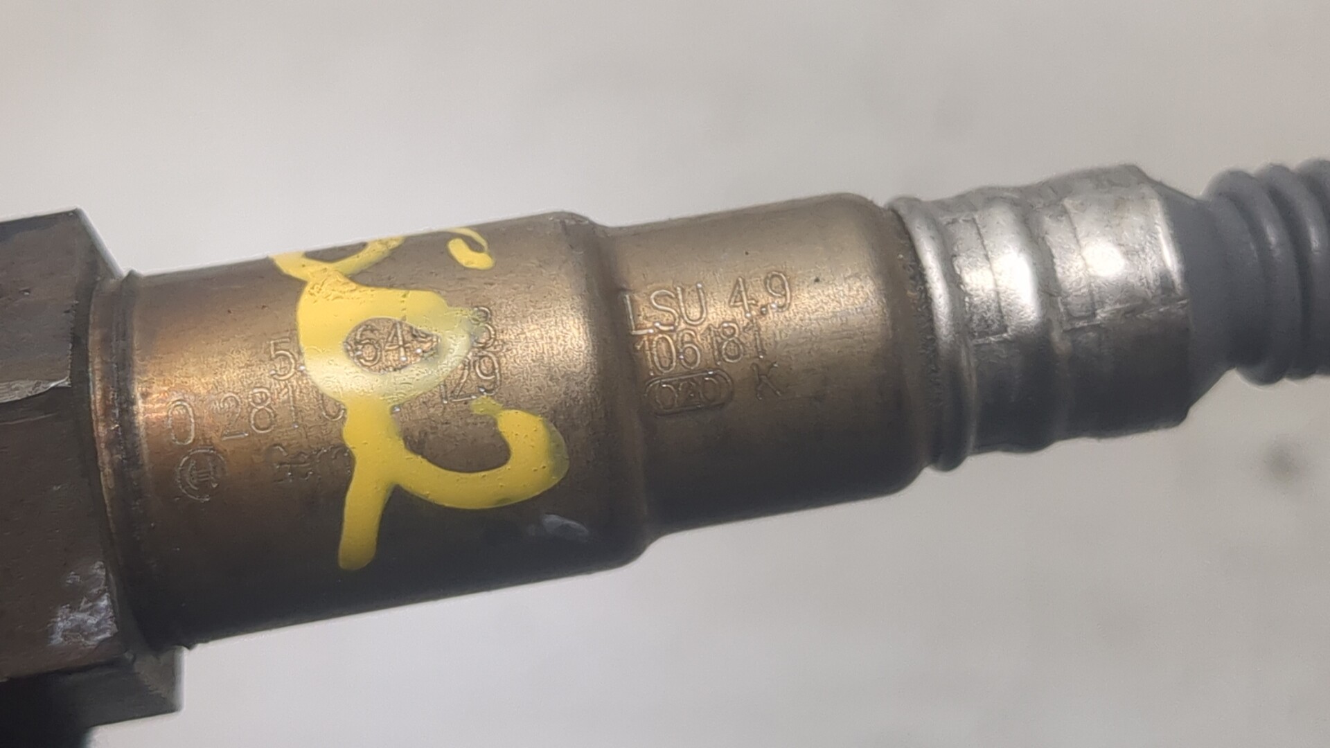 Датчик кислородный/Лямбда-зонд