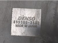 Вентилятор радиатора Mazda CX-5 2012-2017 8869434 #3