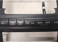  Рамка под магнитолу Toyota Land Cruiser Prado (120) - 2002-2009 8868280 #2