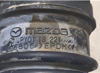 PY0113221 Патрубок корпуса воздушного фильтра Mazda 6 (GJ) 2018- 8870137 #3