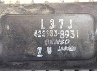 4221338931 Радиатор охлаждения двигателя Mazda CX-7 2007-2012 8870438 #4