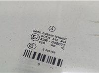  Стекло боковой двери Mercedes E W212 2009-2013 8870917 #2