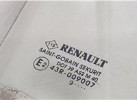  Стекло боковой двери Renault Megane 3 2009-2016 8871592 #2