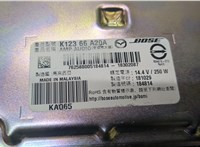 K12366A20A Усилитель звука Mazda CX-5 2017- 8872157 #3