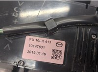 FU10LK413 Кнопка регулировки сидений Mazda CX-5 2017- 8872295 #4