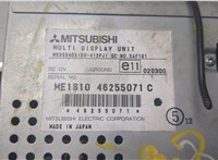  Дисплей компьютера (информационный) Mitsubishi Pajero / Montero 2000-2006 8872648 #4
