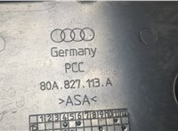 80A827113A Прочая запчасть Audi Q5 2017-2020 8874533 #3
