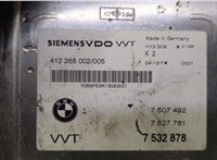  Блок управления фазораспределителями Valvetronic BMW X5 E53 2000-2007 8874569 #4