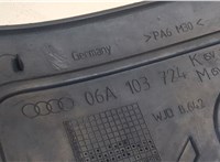  Накладка декоративная на ДВС Audi TT 1998-2006 8876294 #3