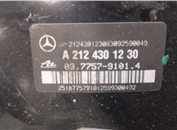  Цилиндр тормозной главный Mercedes E W212 2009-2013 8877755 #3