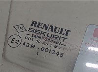  Стекло боковой двери Renault Vel Satis 8878055 #2