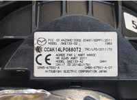  Электроусилитель руля Mazda CX-5 2017- 8878695 #6