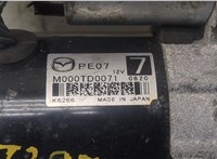 M000TD0071 Стартер Mazda 3 (BP) 2019- 8878865 #2