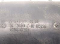  Патрубок корпуса воздушного фильтра Mercedes C W203 2000-2007 8879030 #2