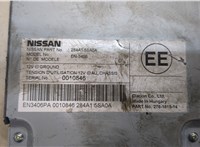  Блок управления камерой заднего вида Nissan Leaf 2017- 8879107 #4