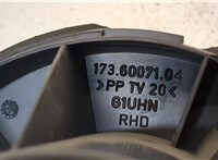  Двигатель отопителя (моторчик печки) Ford Kuga 2008-2012 8879194 #7