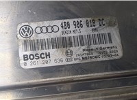  Блок управления двигателем Audi A6 (C5) 1997-2004 8879269 #2