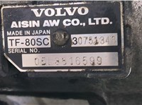 TF-80SC КПП - автомат (АКПП) 4х4 Volvo XC90 2002-2006 8879348 #7