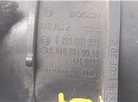  Измеритель потока воздуха (расходомер) Mercedes E W211 2002-2009 8879589 #2