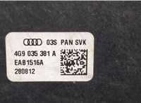  Сабвуфер Audi A7 2010-2014 8879683 #3