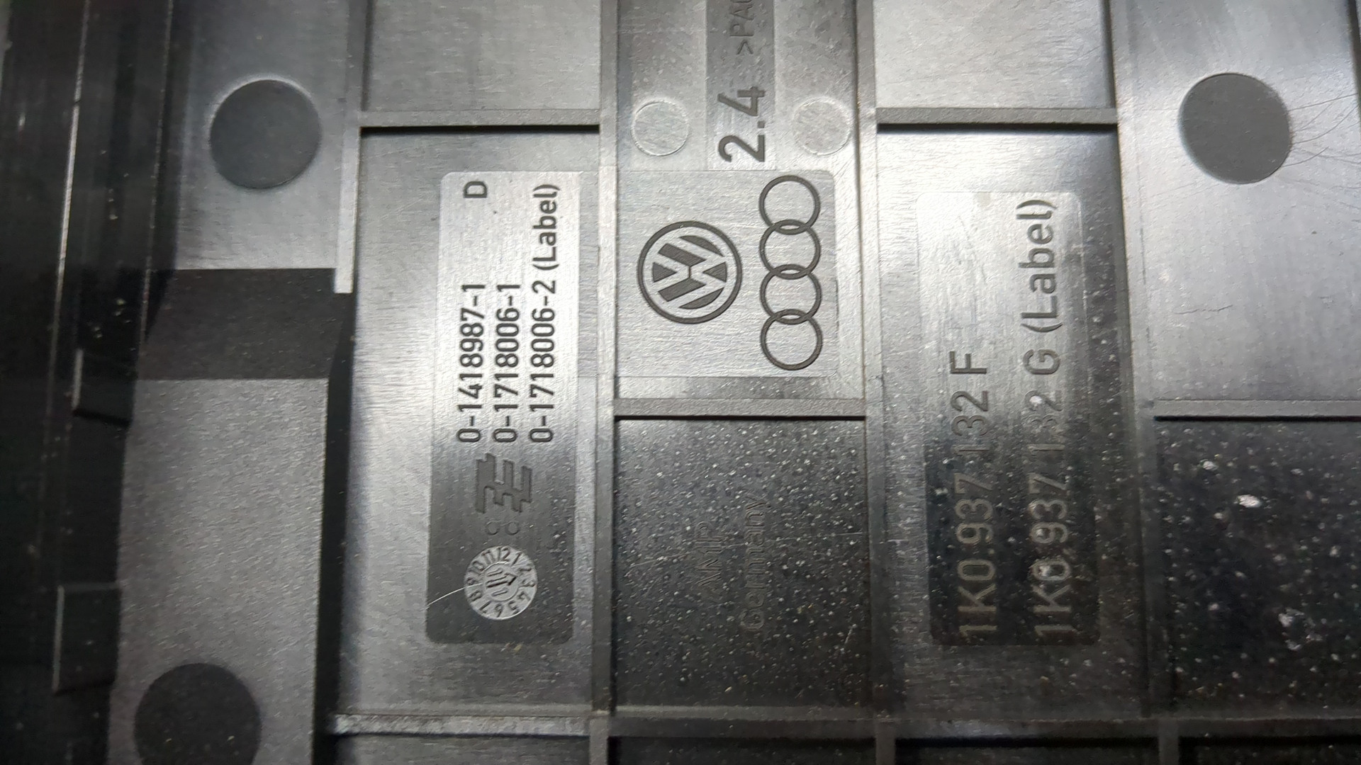 Корпус блока предохранителей