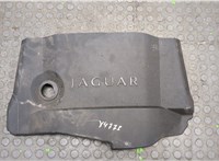 4r836a949a Накладка декоративная на ДВС Jaguar XJ 2003–2008 8880076 #1