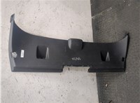 9683145380 Обшивка крышки (двери) багажника Peugeot 3008 2009-2016 8880121 #2