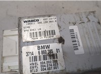  Блок управления пневмоподвеской BMW 7 F01 2008-2015 8880140 #3