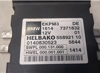  Блок управления топливным насосом BMW 7 F01 2008-2015 8880150 #3