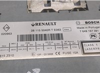  Магнитола Renault Scenic 2009-2012 8880154 #2