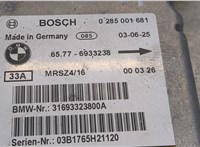  Блок управления подушками безопасности BMW X5 E53 2000-2007 8880774 #2