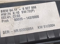  Переключатель отопителя (печки) BMW X5 E53 2000-2007 8880914 #2