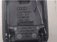  Прочая запчасть Audi A5 2007-2011 8880989 #3